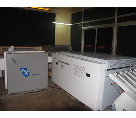 方正雕龙CTP制版系统