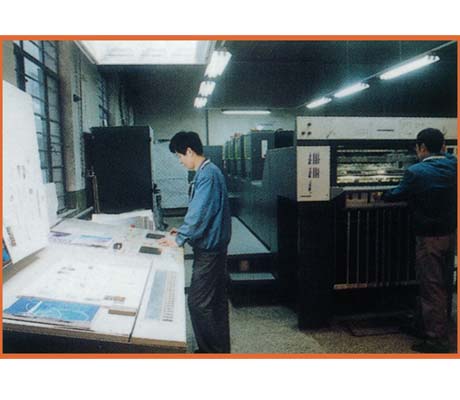 海德堡四开四色SM74